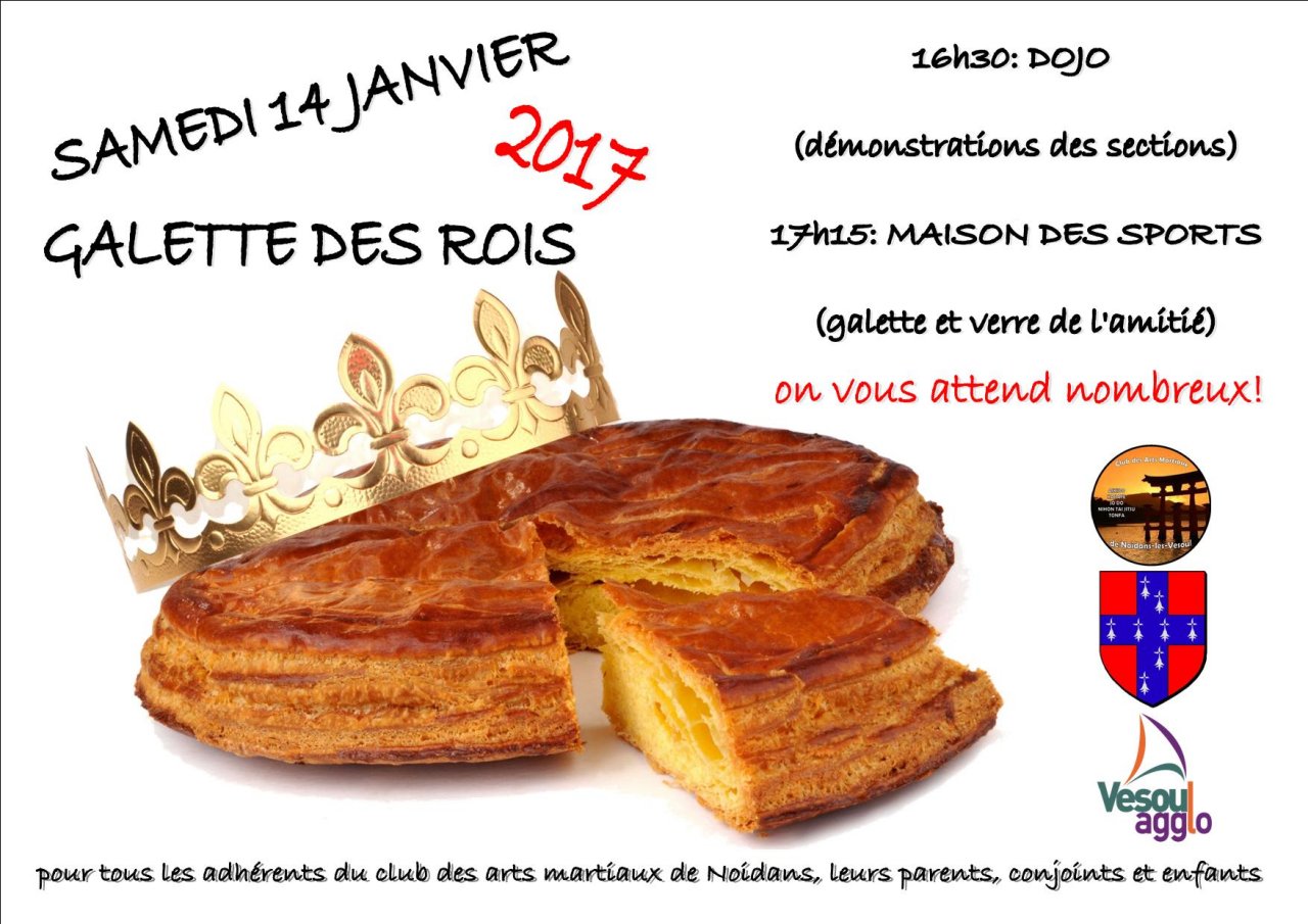 Galette des rois 2017